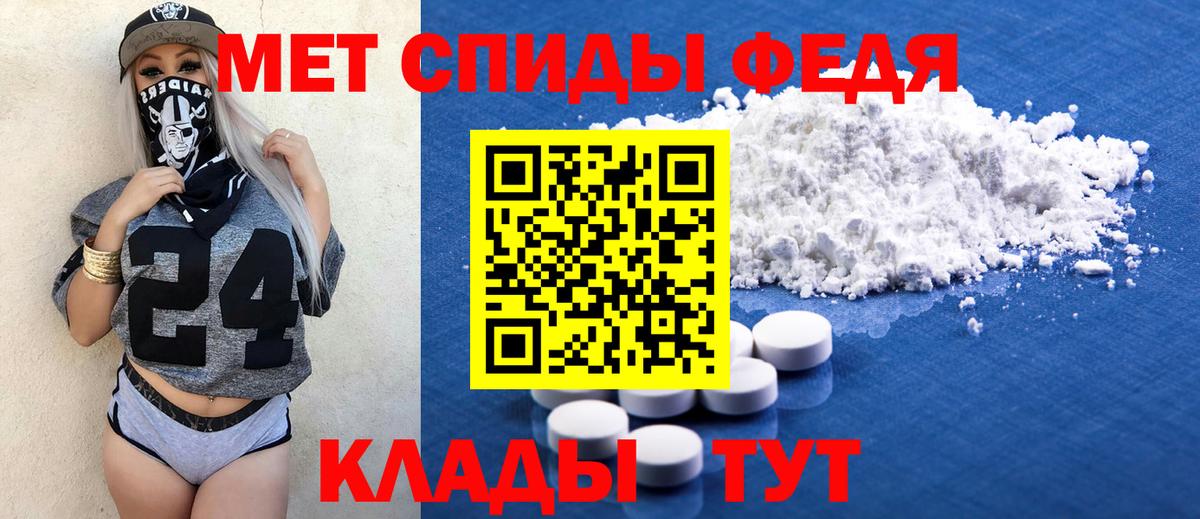 КОКАИН Вологда