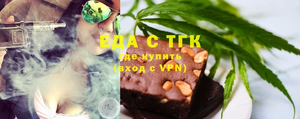 PSILOCYBIN Каменск-Шахтинский