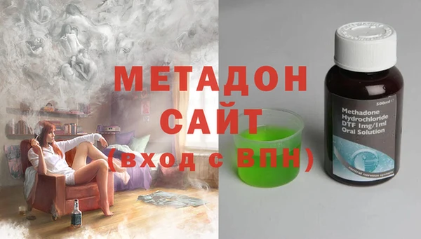 бутират Алзамай