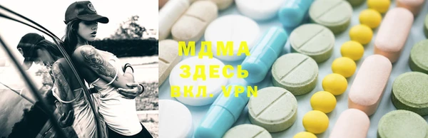 шишки Алексеевка