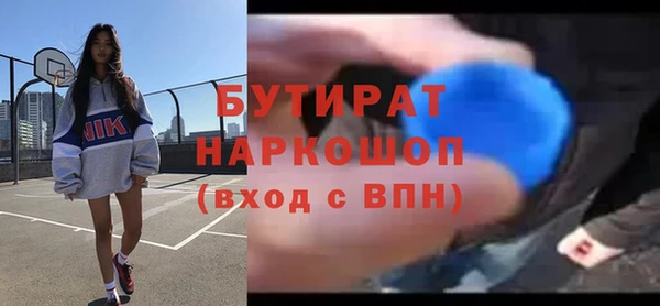 дживик Алексин