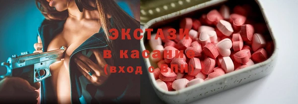 шишки Алексеевка