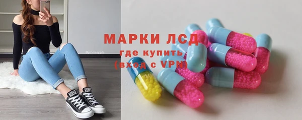 бутират Алзамай
