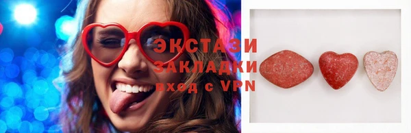шишки Алексеевка
