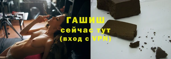 шишки Алексеевка