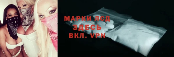 дживик Алексин