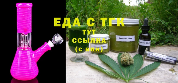 шишки Алексеевка