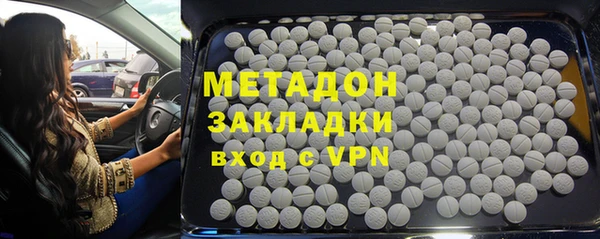 дживик Алексин