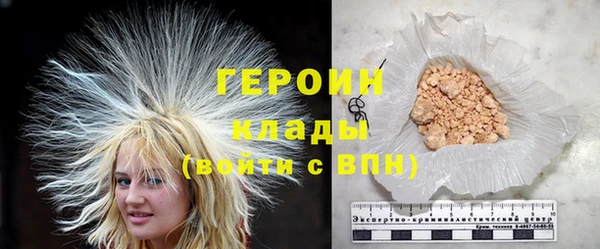 дживик Алексин