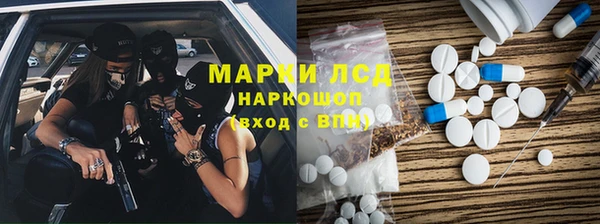 шишки Алексеевка