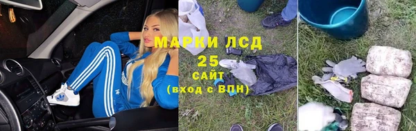 дживик Алексин