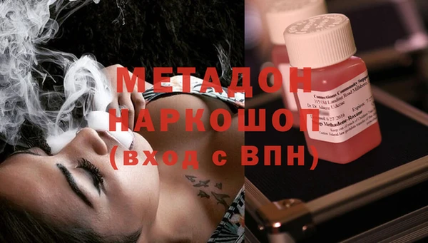 бутират Алзамай
