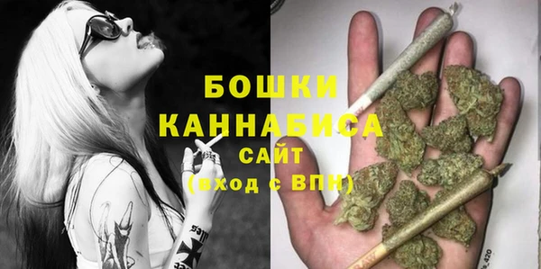 экстази Киренск