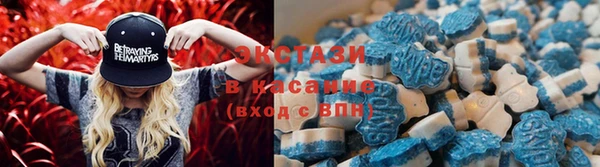 дживик Алексин