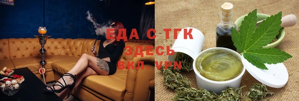 шишки Алексеевка