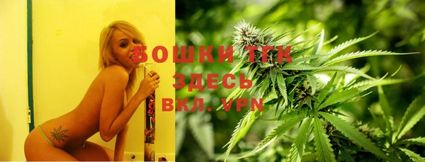 COCAINE Каменногорск
