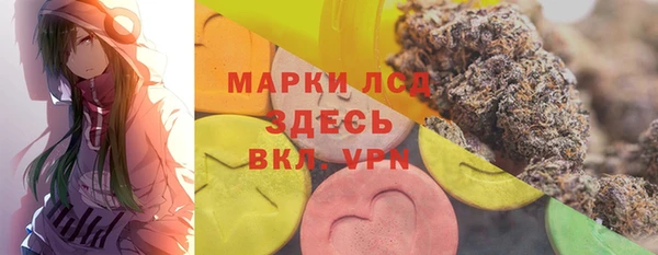 мефедрон мука Абдулино