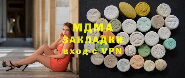 шишки Алексеевка