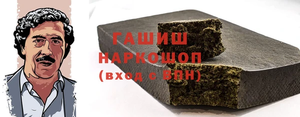 шишки Алексеевка
