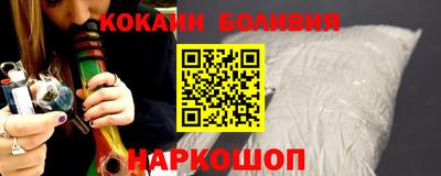 спиды Кандалакша