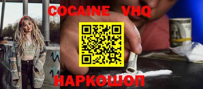 спиды Кандалакша