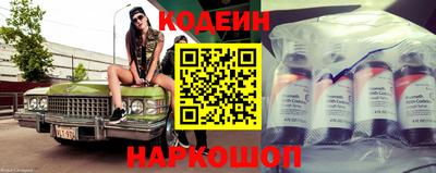 PSILOCYBIN Канаш