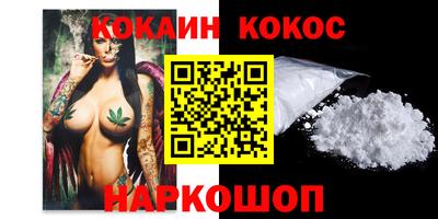 спиды Кандалакша