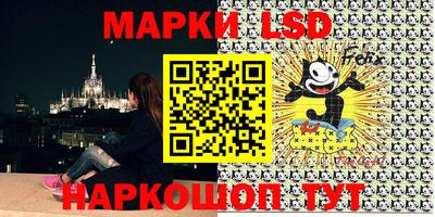 мефедрон VHQ Камышлов