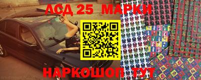 PSILOCYBIN Канаш
