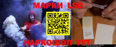 спиды Кандалакша