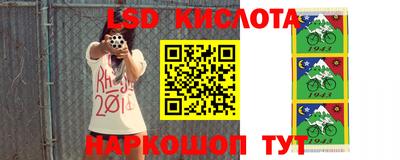 мефедрон VHQ Камышлов