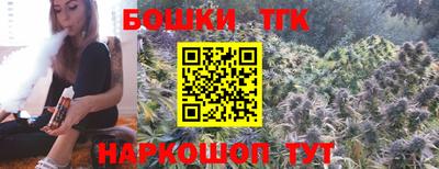 мефедрон VHQ Камышлов