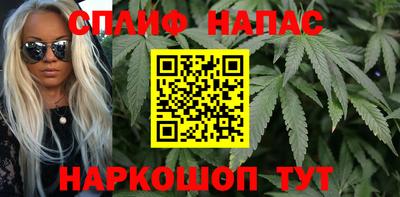 мефедрон VHQ Камышлов