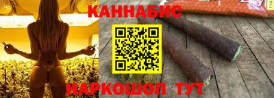 PSILOCYBIN Канаш