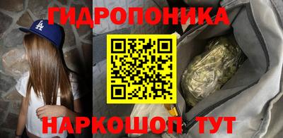 мефедрон VHQ Камышлов