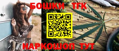 PSILOCYBIN Канаш