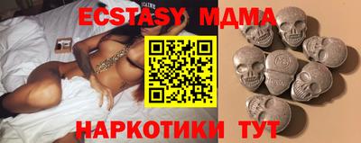 PSILOCYBIN Канаш