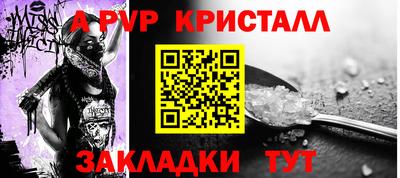 PSILOCYBIN Канаш