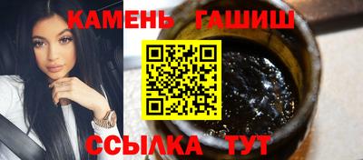 PSILOCYBIN Канаш