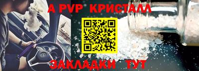 PSILOCYBIN Канаш
