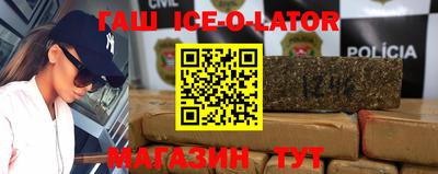 PSILOCYBIN Канаш