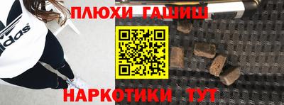 спиды Кандалакша