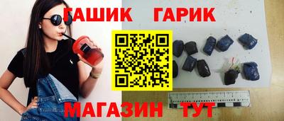 мефедрон VHQ Камышлов