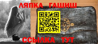 PSILOCYBIN Канаш