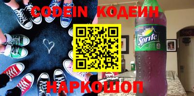 спиды Кандалакша