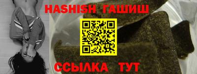 спиды Кандалакша