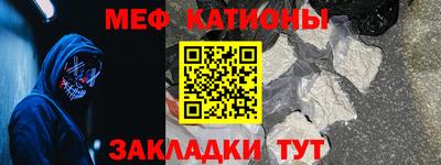 PSILOCYBIN Канаш