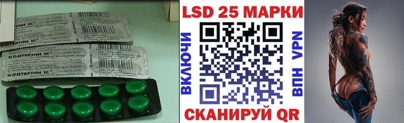 цены наркотик  Вологда  ЛСД экстази ecstasy 